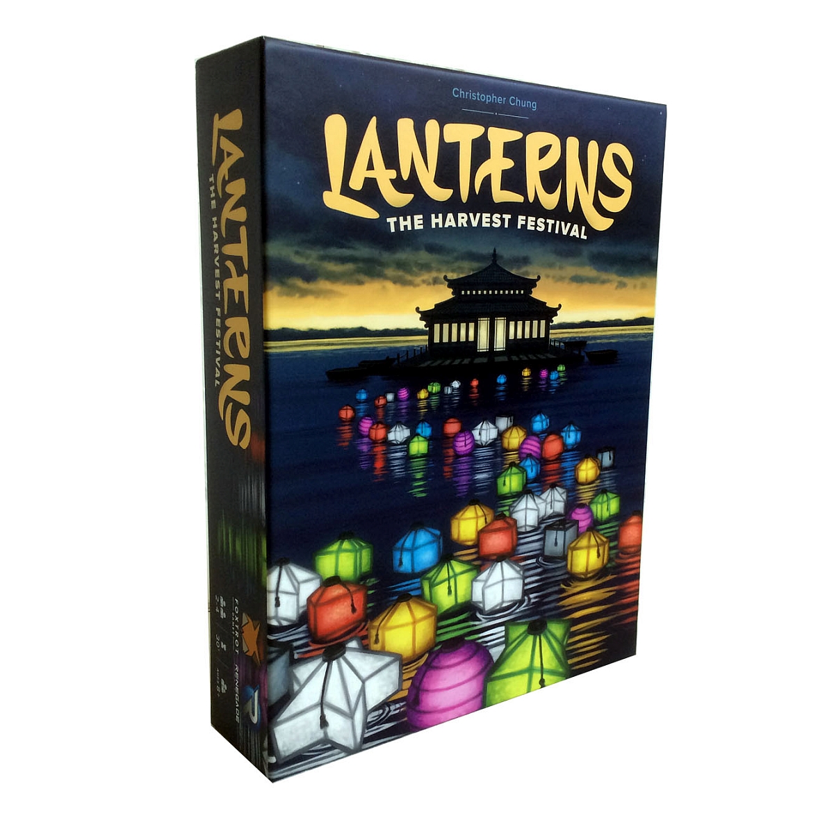 Lanters box